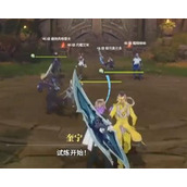 星痕共鸣卡尼曼试炼关卡过关攻略