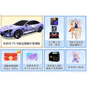星痕共鸣公测福利有哪些 公测福利汇总介绍