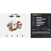 洛克王国世界普通系精灵选择推荐