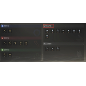 最终幻想14水晶世界生活技能介绍一览