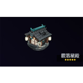 绝区零2.1星见雅音擎选择推荐