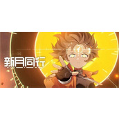 新月同行千秋卡带怎么搭配 千秋卡带搭配攻略