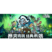 坠落守望者伙伴怎么召唤 伙伴召唤方法详解