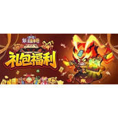 妖怪金手指2025最新兑换码分享