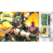 星之旅人雾幻之火朔夜角色技能介绍