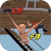 捣蛋坏宝贝