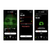 欧易OKEX交易所官网下载！欧易苹果ios和安卓最新版本