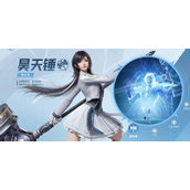 斗罗大陆猎魂世界t0武魂介绍一览