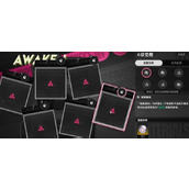 异环角色命座系统介绍一览