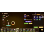 洛伊的移动要塞英雄装备洗练方法