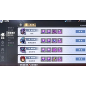 斗罗大陆猎魂世界魂环专精怎么获得 魂环专精获取方法