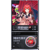 绝区零2.1版本是什么角色 2.1版本卡池角色介绍一览