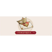 原神kfc联动兑换码一览2025