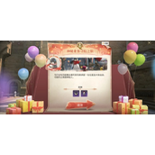 最终幻想14水晶世界企鹅套装获取攻略