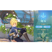 龙骑士学园刺客有哪些流派 刺客流派介绍