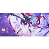崩坏星穹铁道archer配队攻略一览