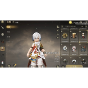 最终幻想14水晶世界怎么染色 染色方法一览