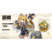 绝区零2.0下半角色怎么抽 2.0下半角色抽取建议