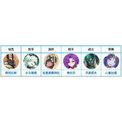 龙魂旅人彼岸队阵容搭配攻略