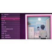 米塔黑暗中的响指成就达成攻略