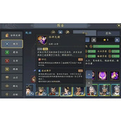 三国志异闻录甄姬阵容搭配攻略