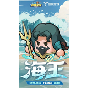 永远的蔚蓝星球阵容推荐攻略