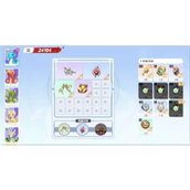 龙魂旅人小蝶龙神器选择推荐