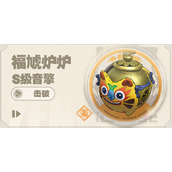 绝区零橘福福音擎武器选择推荐