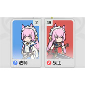 杖剑传说怎么转职 转职玩法介绍