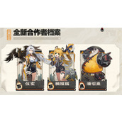 绝区零2.0新角色有哪些 2.0新角色介绍一览