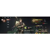 三国志幻想大陆2枭之歌蜀国配队攻略