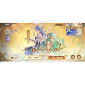 王者荣耀貂蝉馥梦繁花怎么获得 貂蝉馥梦繁花获取方法