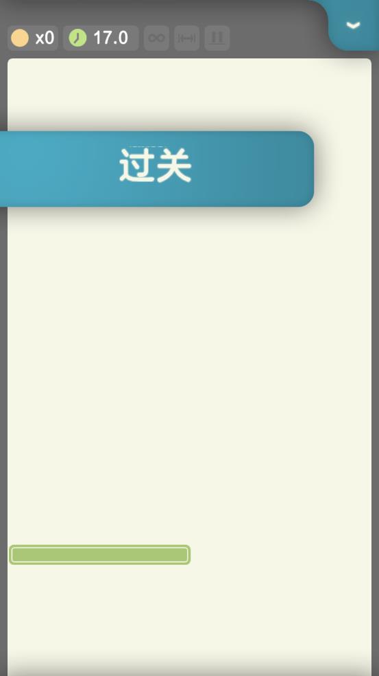 爆裂方块