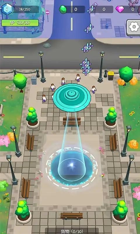 地球吸尘器最新版