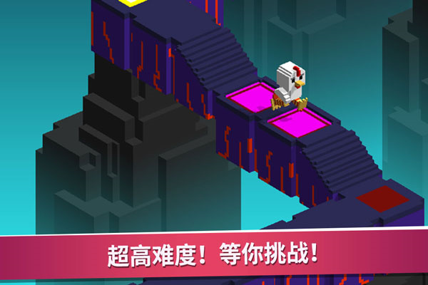 超级像素向前冲最新版