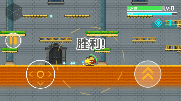 跳跳乐幸存者