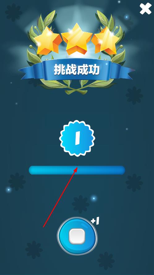 萌宠射击大乱斗