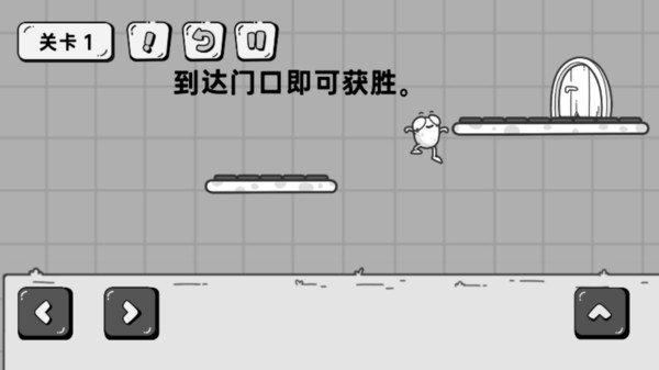 烧脑解密王者