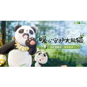 无限暖暖大熊猫联动时装怎么获得 大熊猫联动时装获取方法