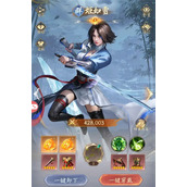 不良人破局装备怎么获得 装备获取方法