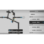 崩坏星穹铁道爆裂坛递隐藏成就怎么达成 爆裂坛递隐藏成就达成条件