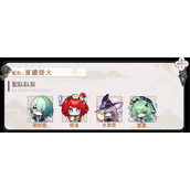崩坏星穹铁道那刻夏配队攻略