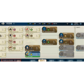 世界启元科技树如何合理加点 世界启元科技树合理加点方案2025