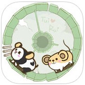 翻滚的鼠鼠