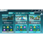 口袋新旅途秘境机制及玩法攻略分享