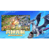 龙石战争托尔有什么技能 托尔技能详细介绍