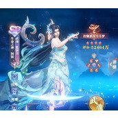 斗罗大陆猎魂世界最强武魂是什么 顶级武魂强度解析