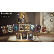哈利波特巫师棋怎么玩?哈利波特魔法觉醒巫师棋挑战三星攻略