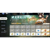 斗罗大陆猎魂世界氪金严重吗 游戏氪度详细解析