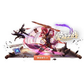 王者荣耀觉醒之战怎么玩?王者荣耀觉醒之战玩法攻略